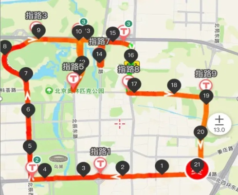 2023年北京马拉松参赛攻略路线介绍赛事回顾-第2张图片-www.211178.com_果博福布斯