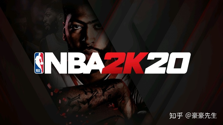 nba2k20手机版下载安装指南-第3张图片-www.211178.com_果博福布斯