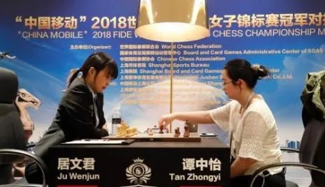 2018国际象棋比赛冠军揭晓精彩对局看点回顾-第3张图片-www.211178.com_果博福布斯